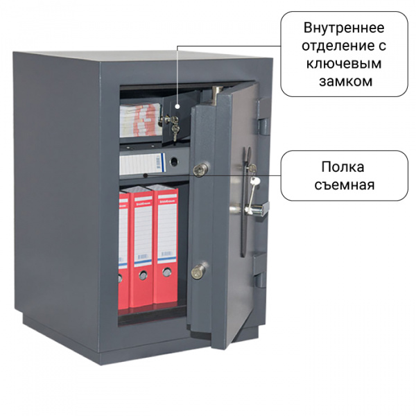 Взломоогнестойкий сейф ПКО-20Т SL